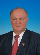 Информация о Зюганове Геннадии Андреевиче