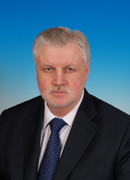 Информация о Миронове Сергее Михайловиче